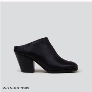 Rachel comey Mars bootie/ mule